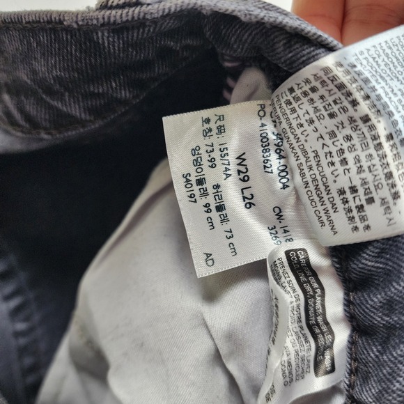 Levis Womens Premium Wedgie Straight Jean Size 29 Washed Black High Rise Raw Hem - Picture 8 of 15